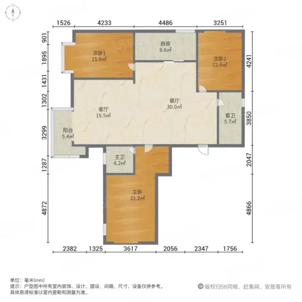 赵苑观邸  3室2厅2卫   135.00万