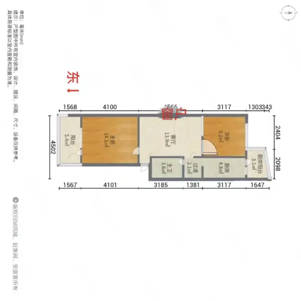 百六  2室1厅1卫   39.80万室内图1