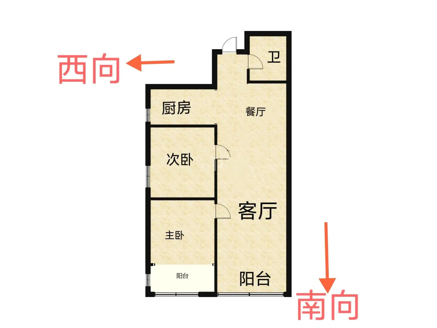 滏水名居  2室2厅1卫   115.00万户型图