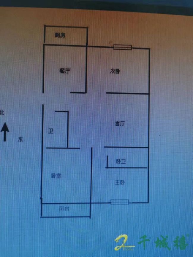 邯钢百二生活区  3室2厅2卫   80.00万