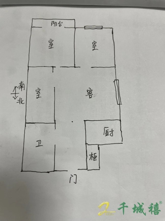 光华苑二期  3室1厅1卫   88.00万