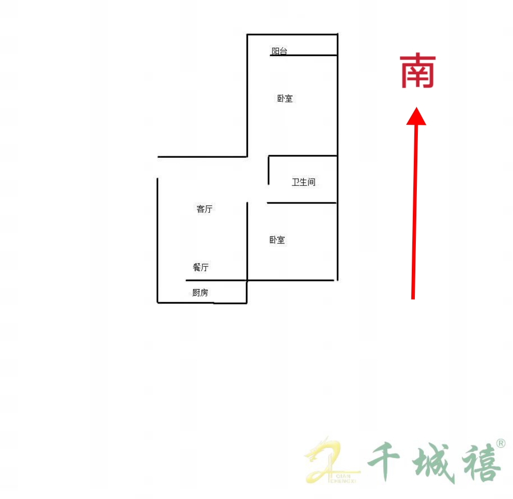 南苑小区（学院北路85号院）  2室1厅1卫   32.00万