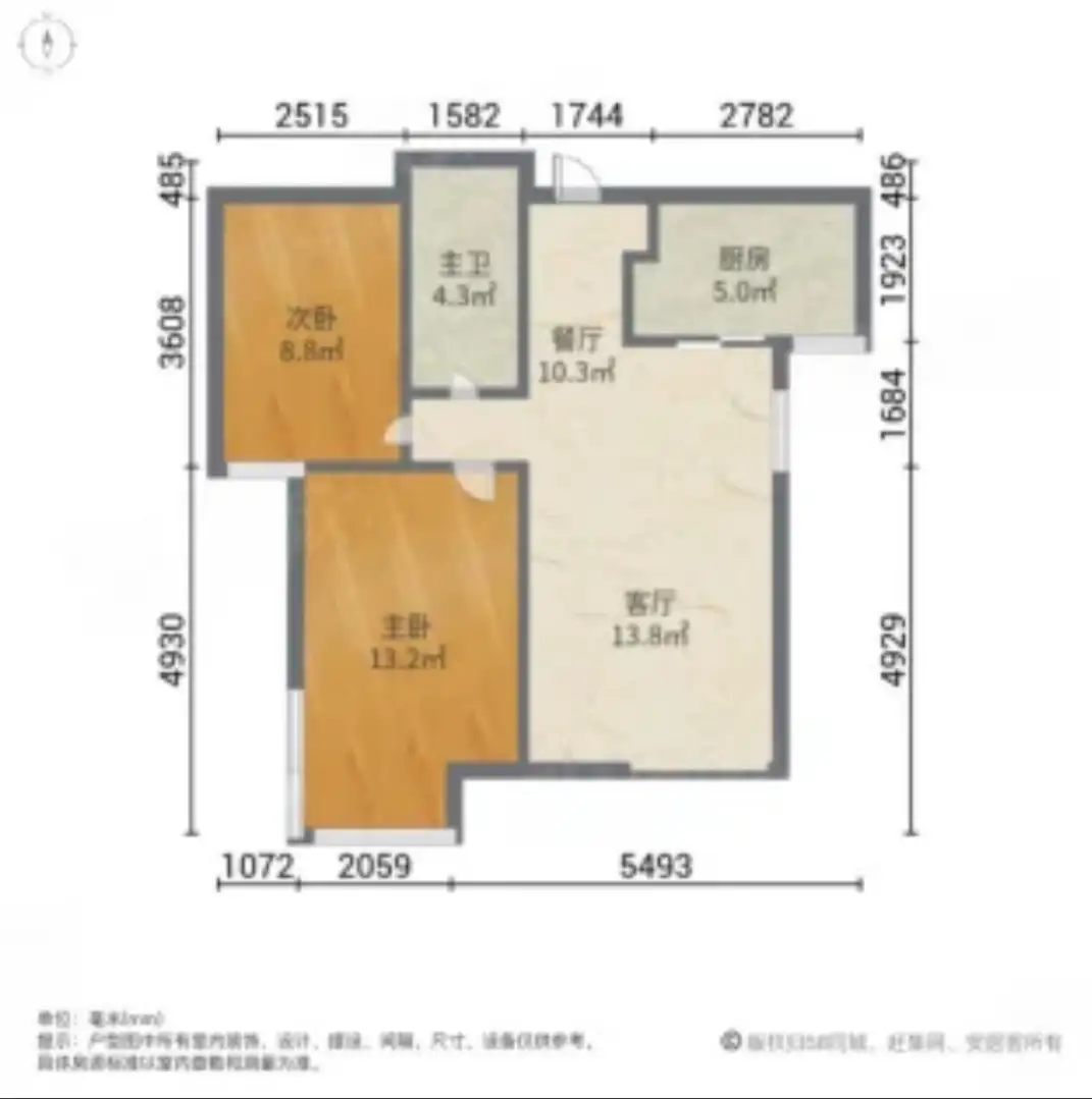 拉德芳斯北区（世嘉名苑2号院）  2室2厅1卫   91.00万室内图