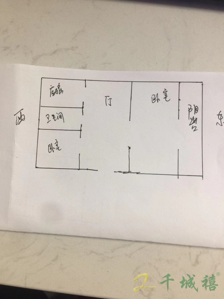 建材家属院  2室1厅1卫   29.50万