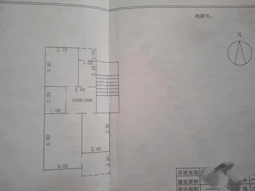 邯钢罗二生活区  3室1厅1卫   55.00万室内图