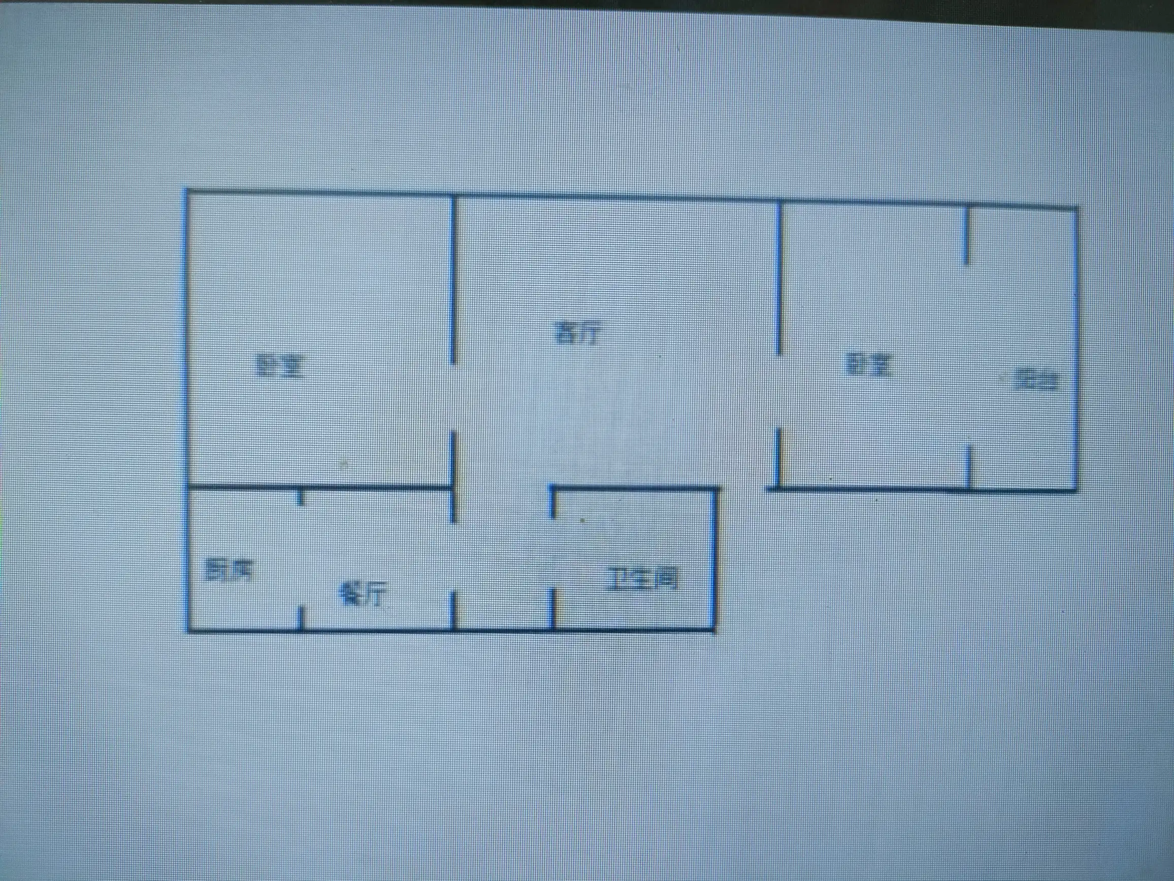 裕康小区  2室2厅1卫   42.00万户型图