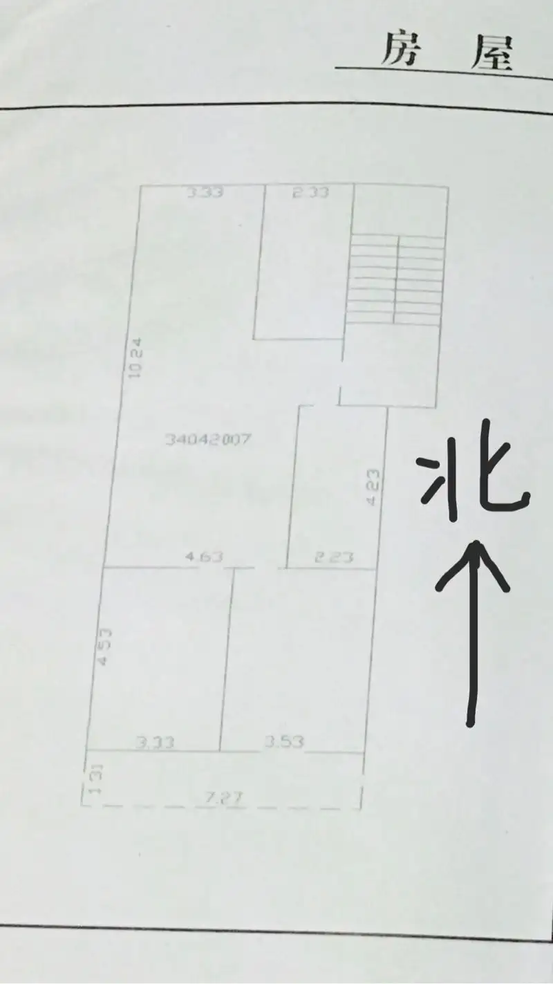 滏阳东院  3室2厅2卫   74.00万室内图