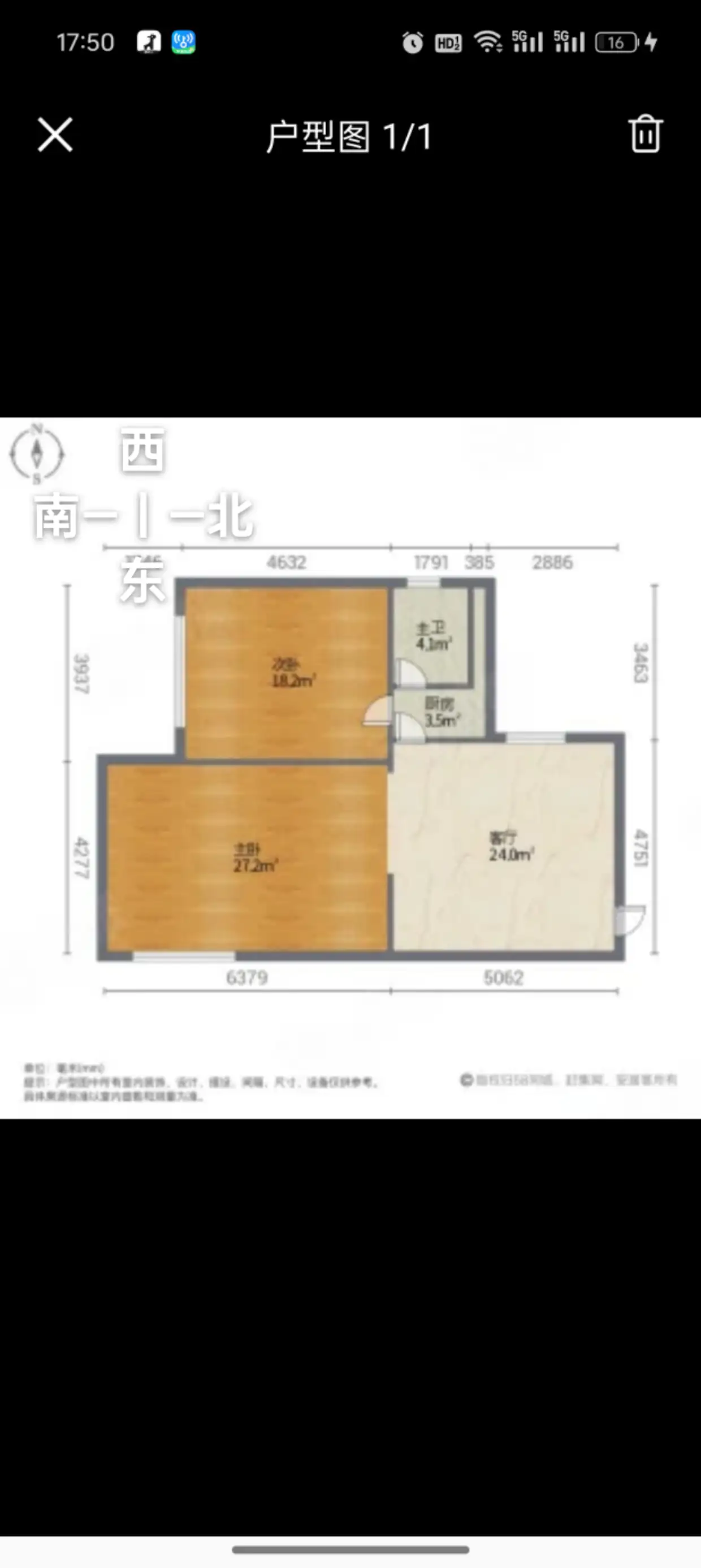 中柳林小区  2室2厅1卫   50.00万