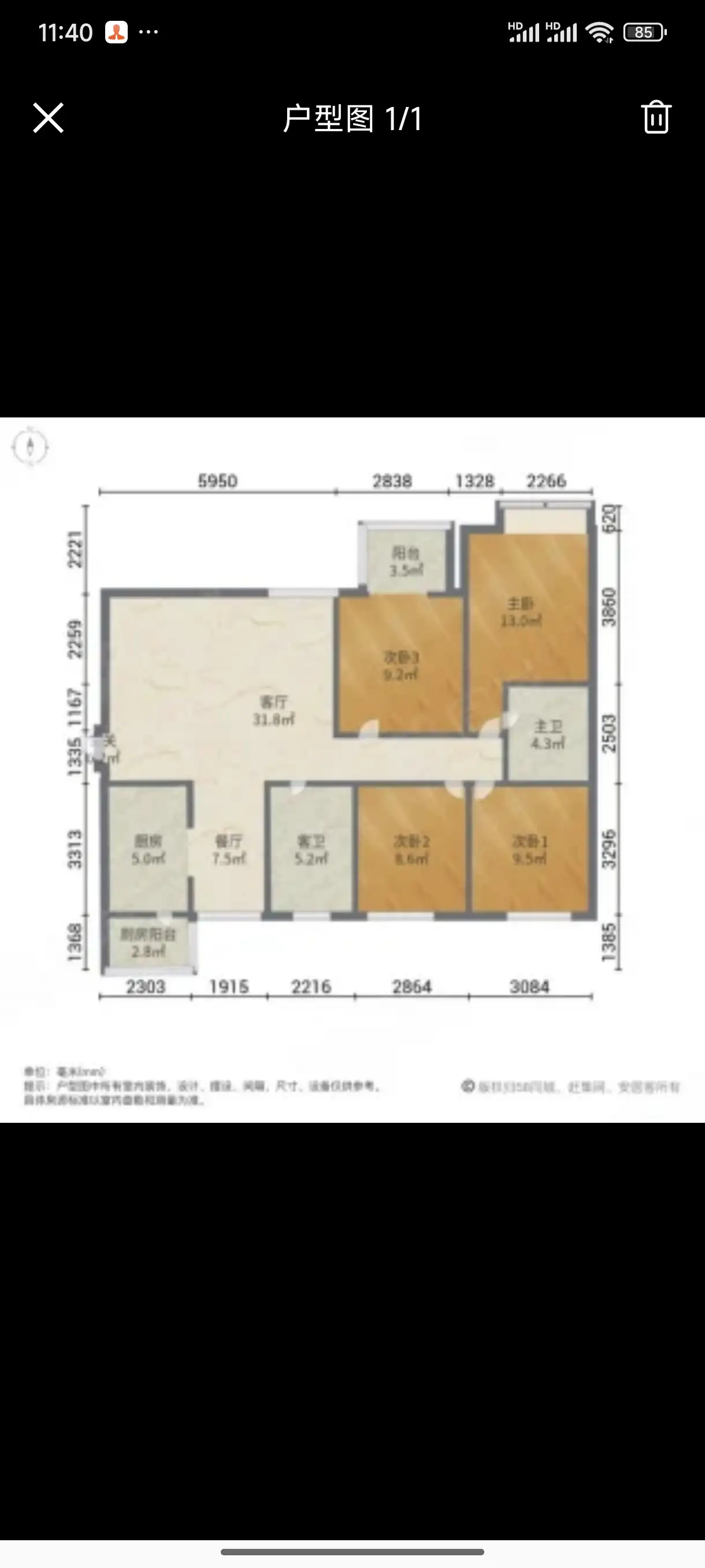 融富中心B区  4室2厅2卫   90.00万室内图1