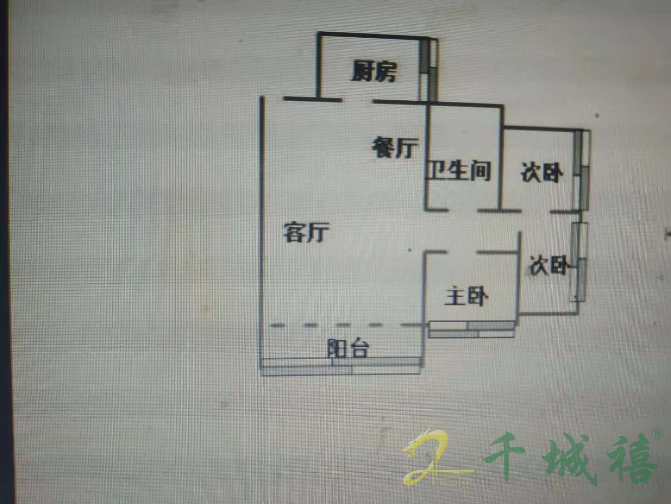 百家乐园西区(百家乐园一号院)  3室2厅1卫   92.00万