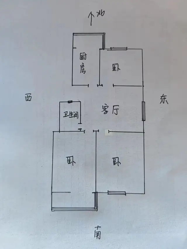 孟仵小区  33室2厅1卫   40.00万