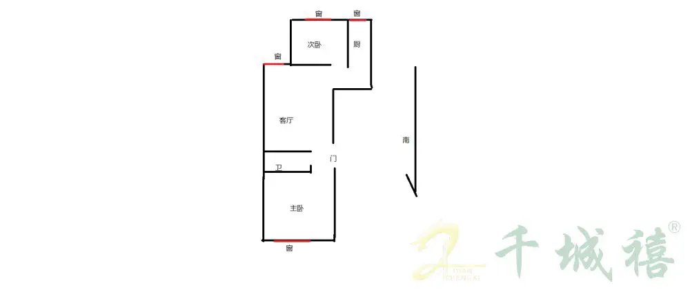 绿树林枫  2室1厅1卫   64.00万户型图