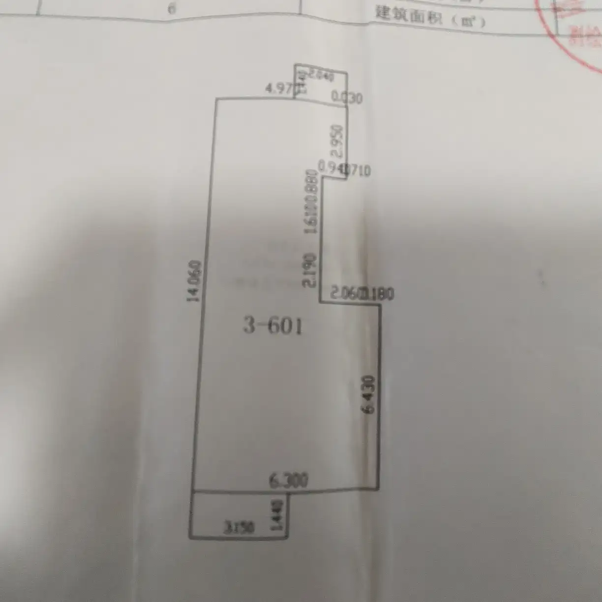 邯钢农林路生活区(陵西南大街72号院)  3室2厅2卫   115.00万户型图