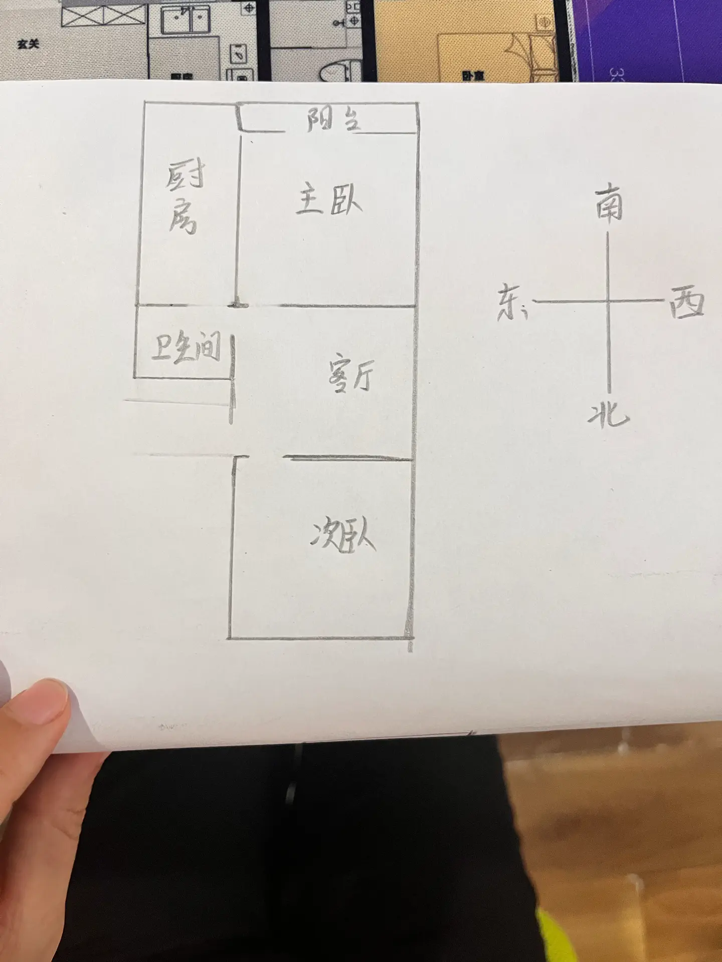 广厦小区  2室2厅1卫   59.00万