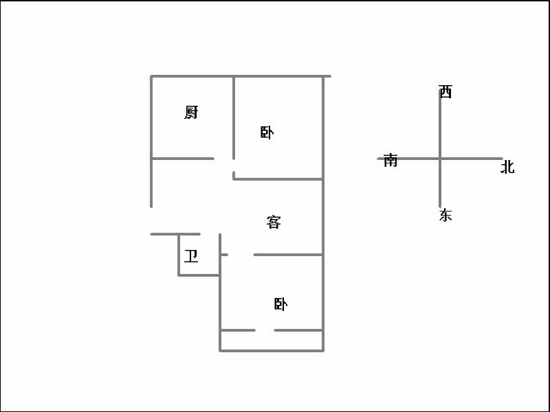 滏东小区（滏东小区38号院）  2室1厅1卫   45.00万室内图