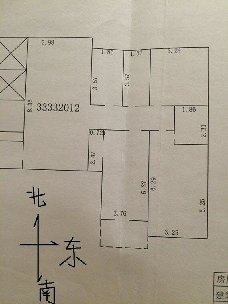 拉德芳斯南区（世嘉名苑1号院）  3室2厅2卫   137.00万室内图