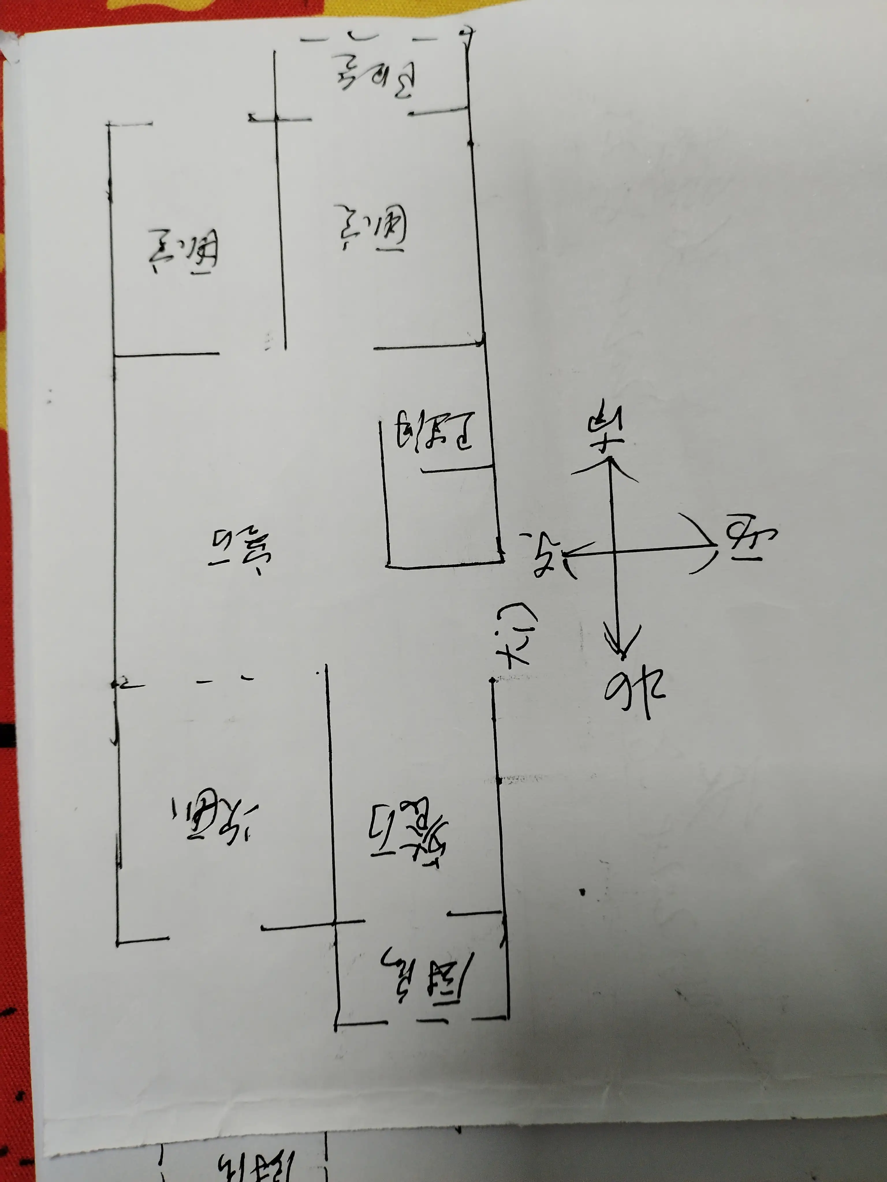 百花大街60号院（华丰小区）  3室1厅1卫   92.00万