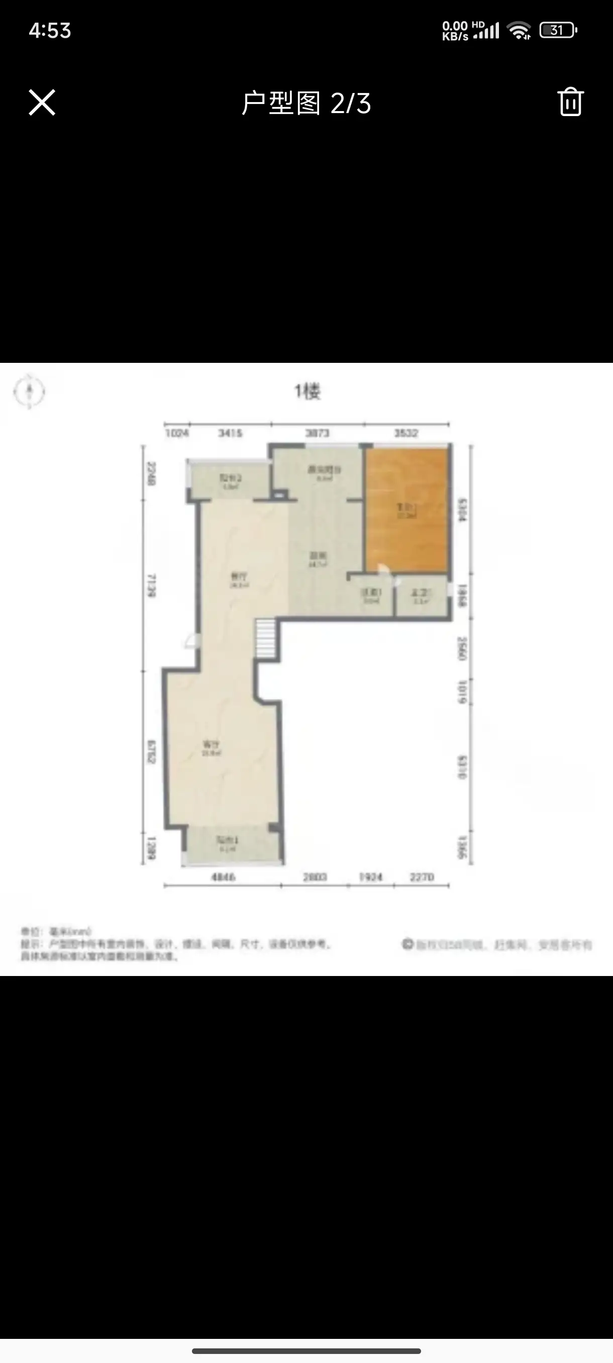 连城别苑（美墅）  5室3厅3卫   370.00万户型图