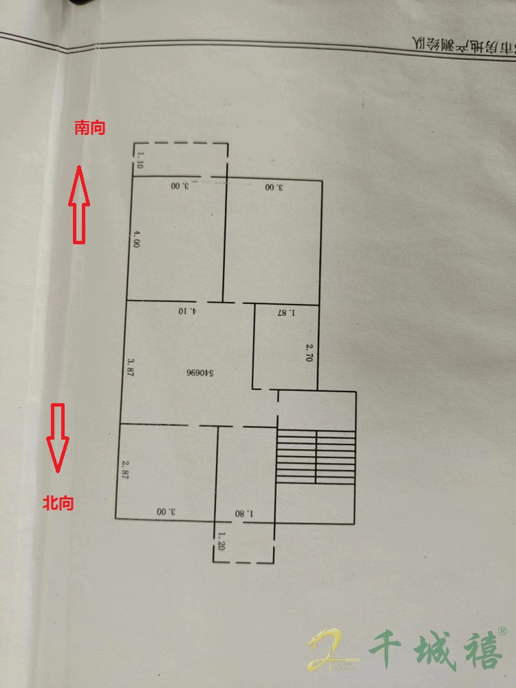 开元小区  3室2厅1卫   60.00万户型图