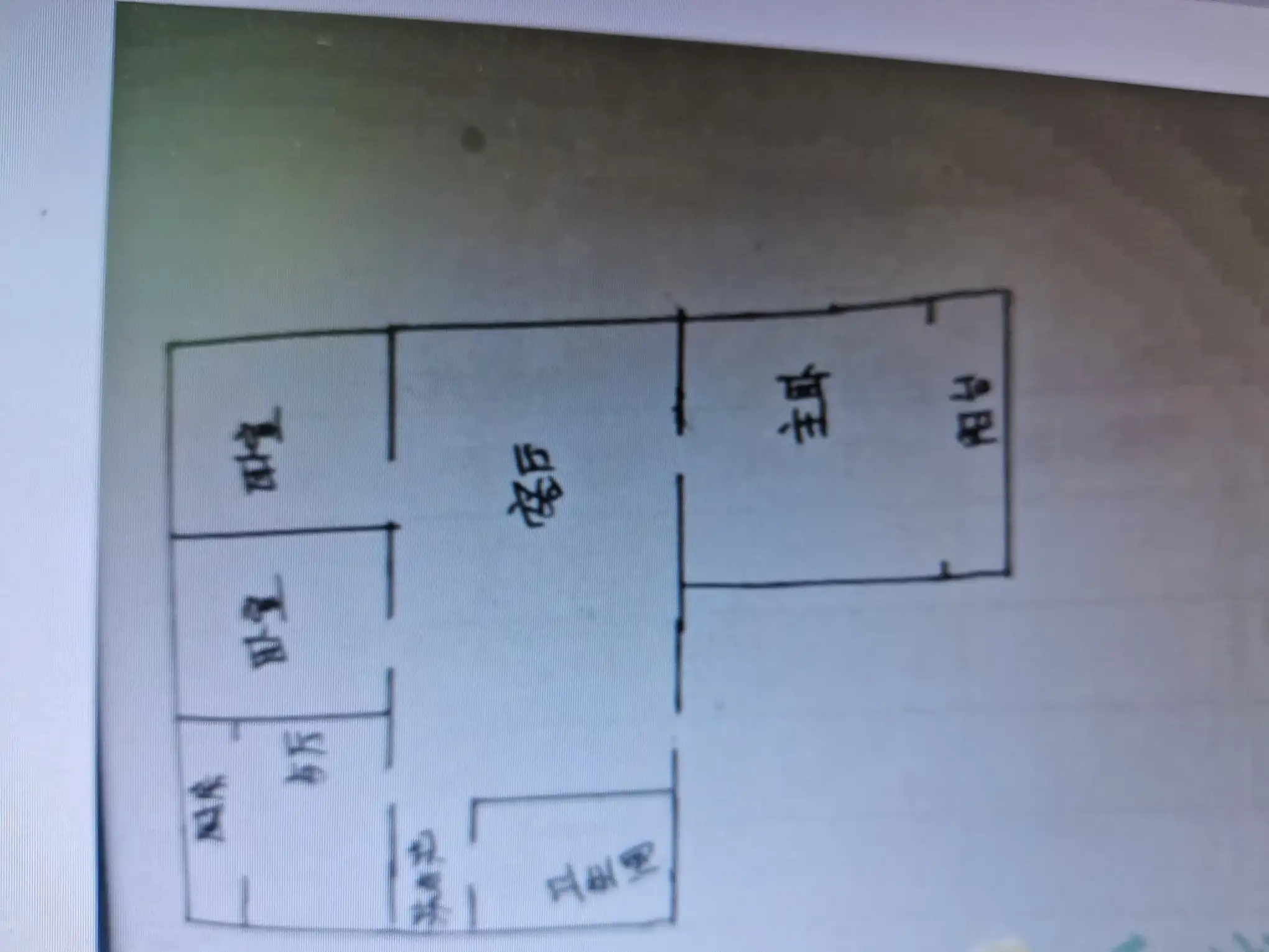 建设大街43号院  3室2厅1卫   95.00万室内图