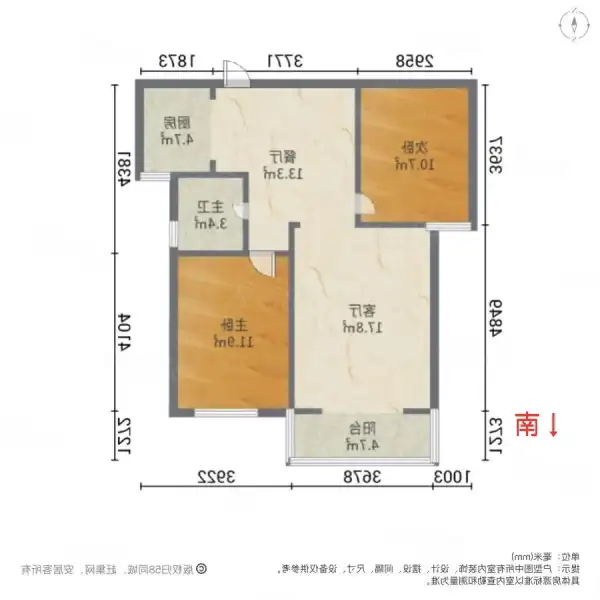 光华苑三期  2室2厅1卫   1300.00元/月户型图