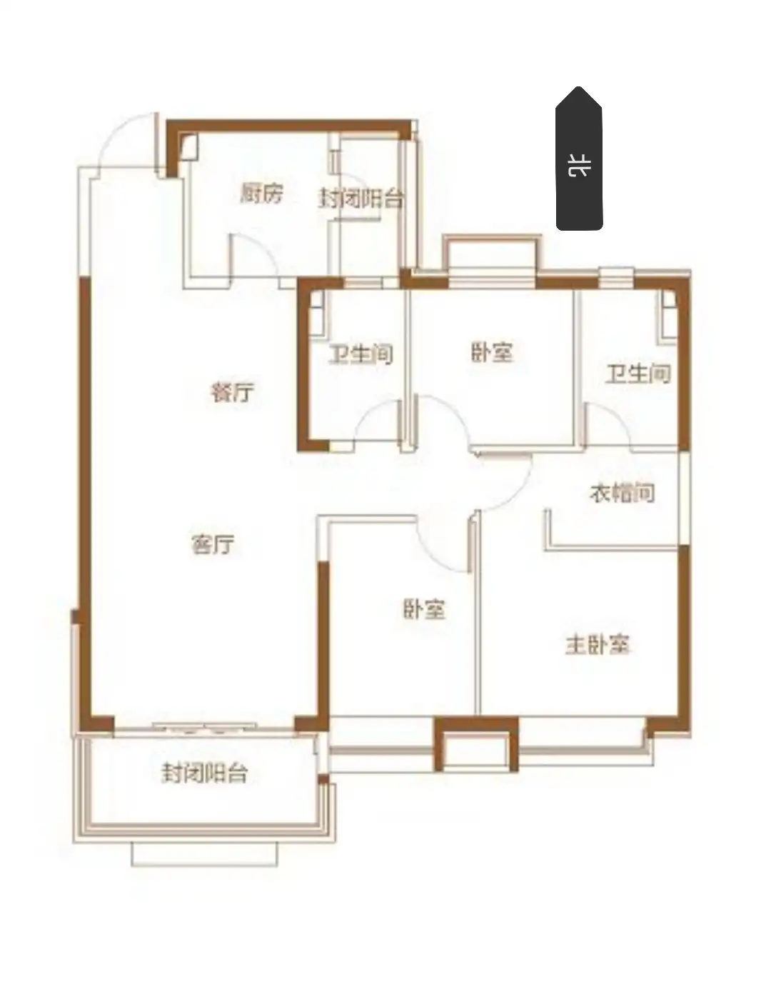 恒大悦府（华耀悦府）  3室2厅2卫   115.00万室内图