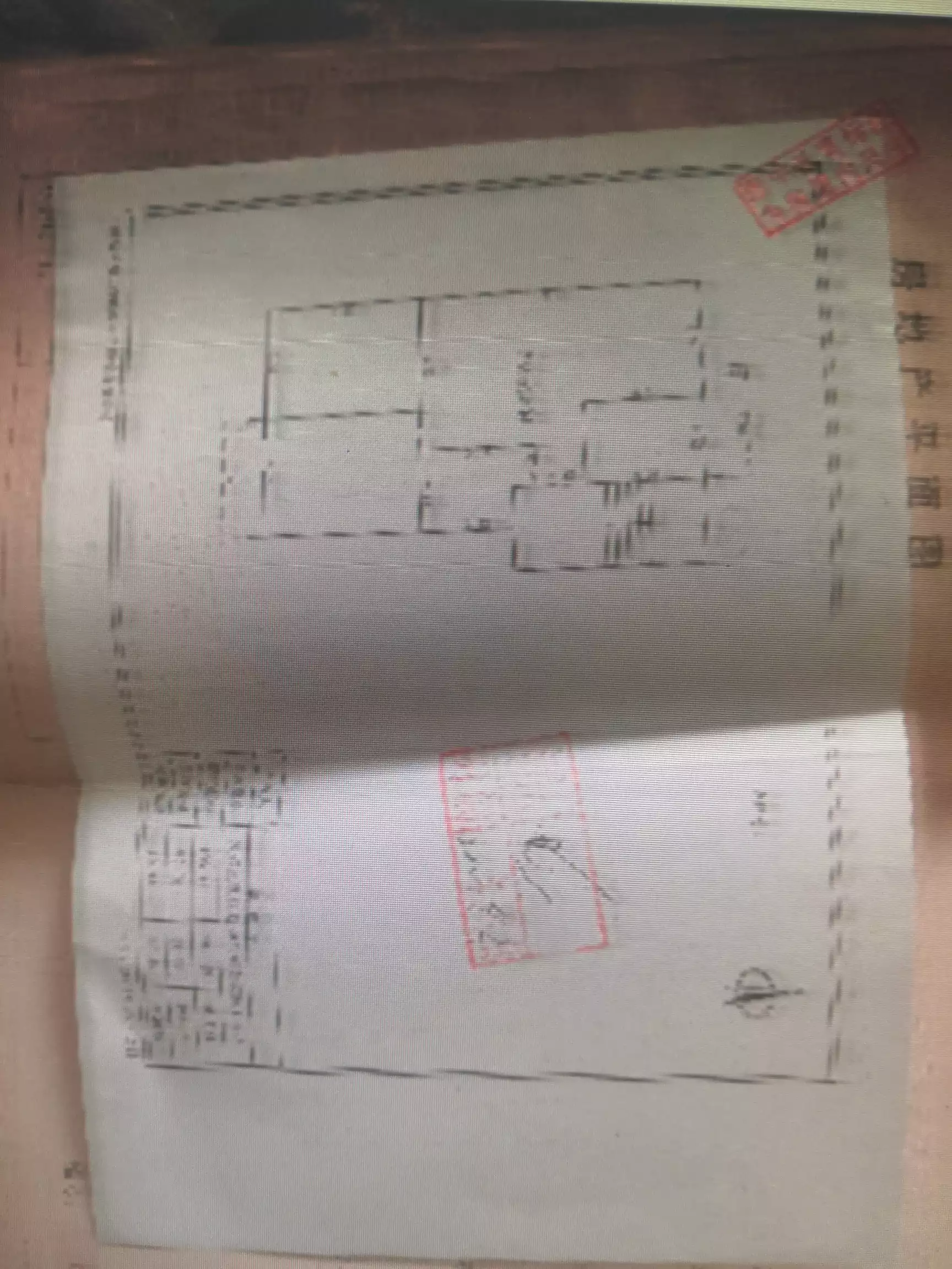 明仕花园  3室2厅1卫   1600.00元/月室内图