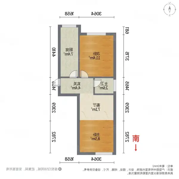 人民路49号院  2室1厅1卫   40.00万户型图