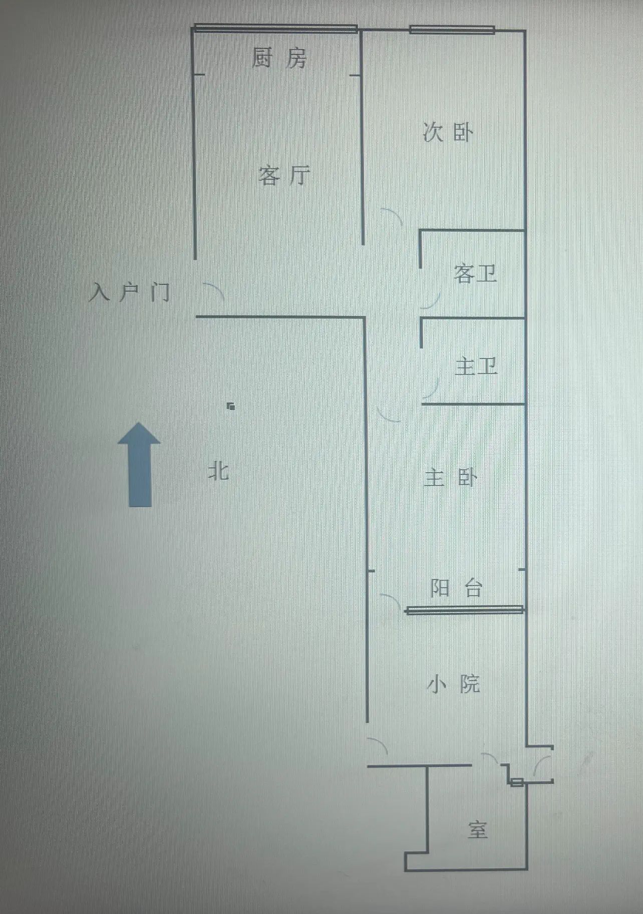 地委礼堂家属院（人民路68号院）  3室1厅2卫   75.00万户型图