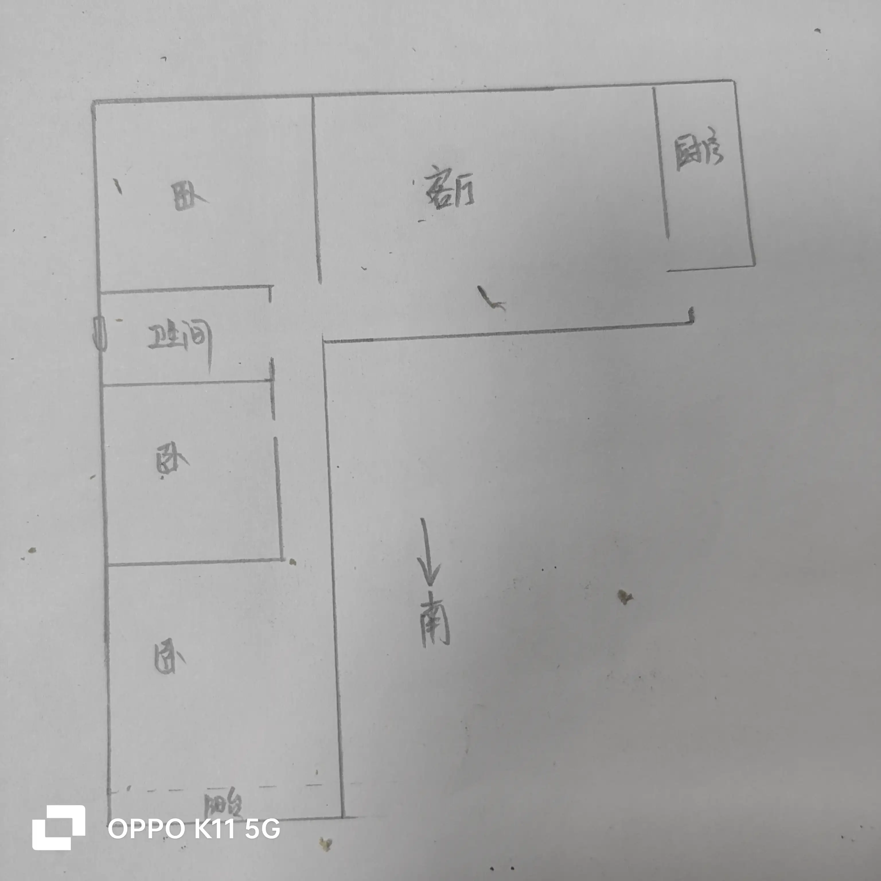 卓昱南苑  3室2厅1卫   103.00万