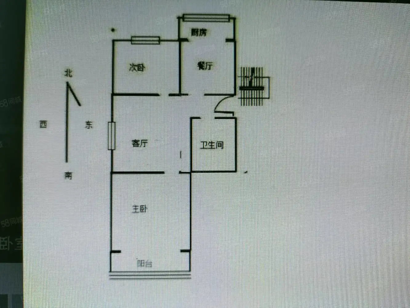 学院北路97号院  2室1厅1卫   48.00万室内图1