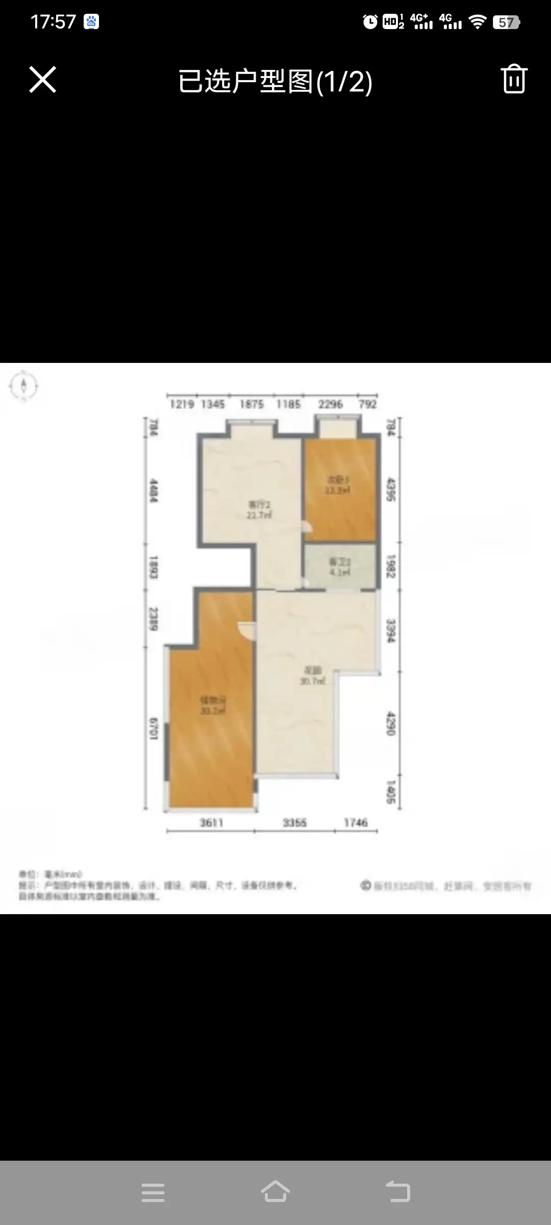 狮城阳光  4室3厅3卫   253.00万室内图