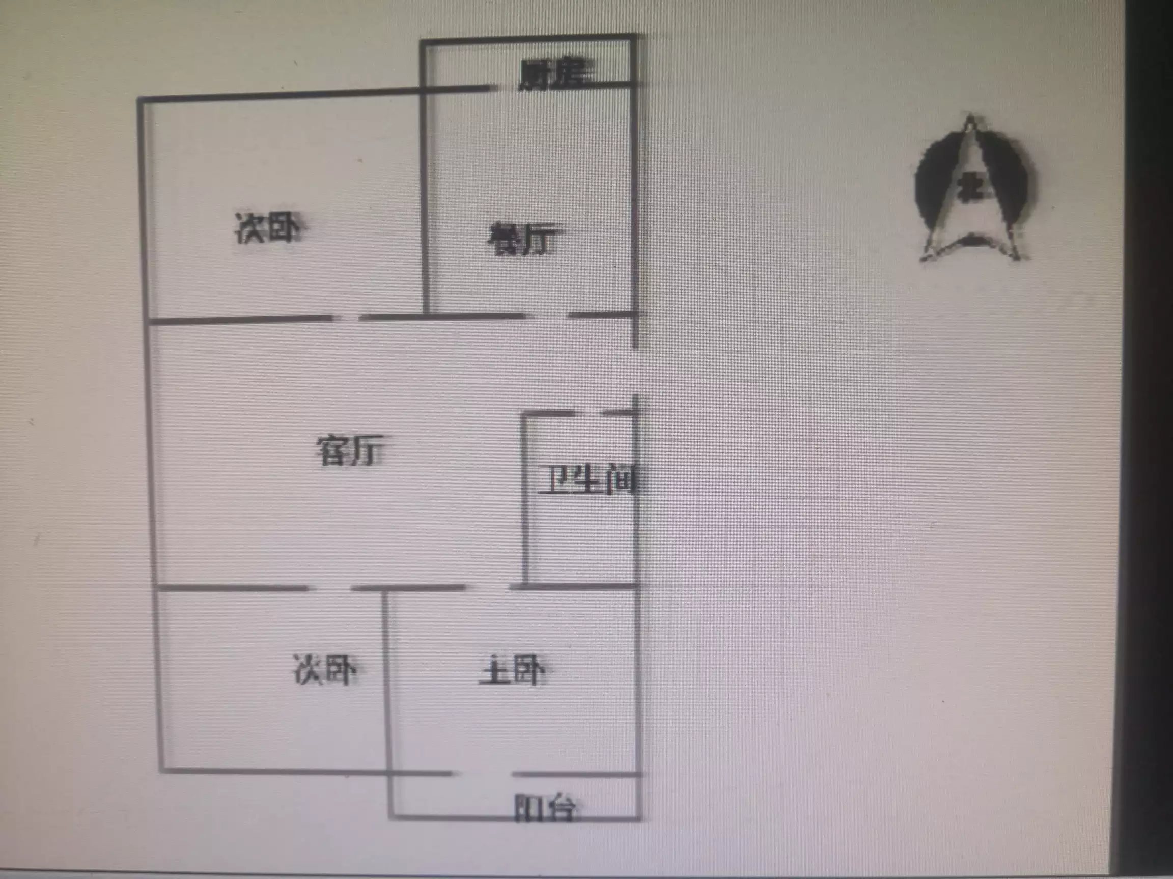 明仕花园  3室2厅1卫   1600.00元/月室内图