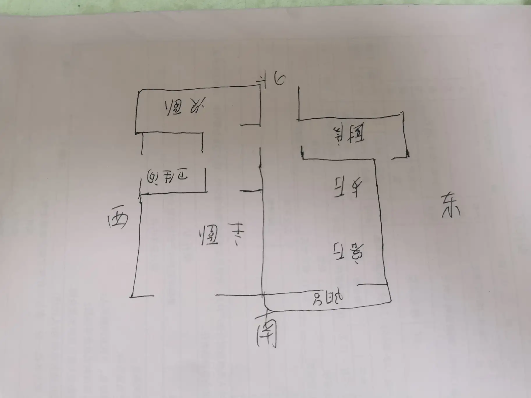 赵都新城光和园  2室2厅1卫   111.00万