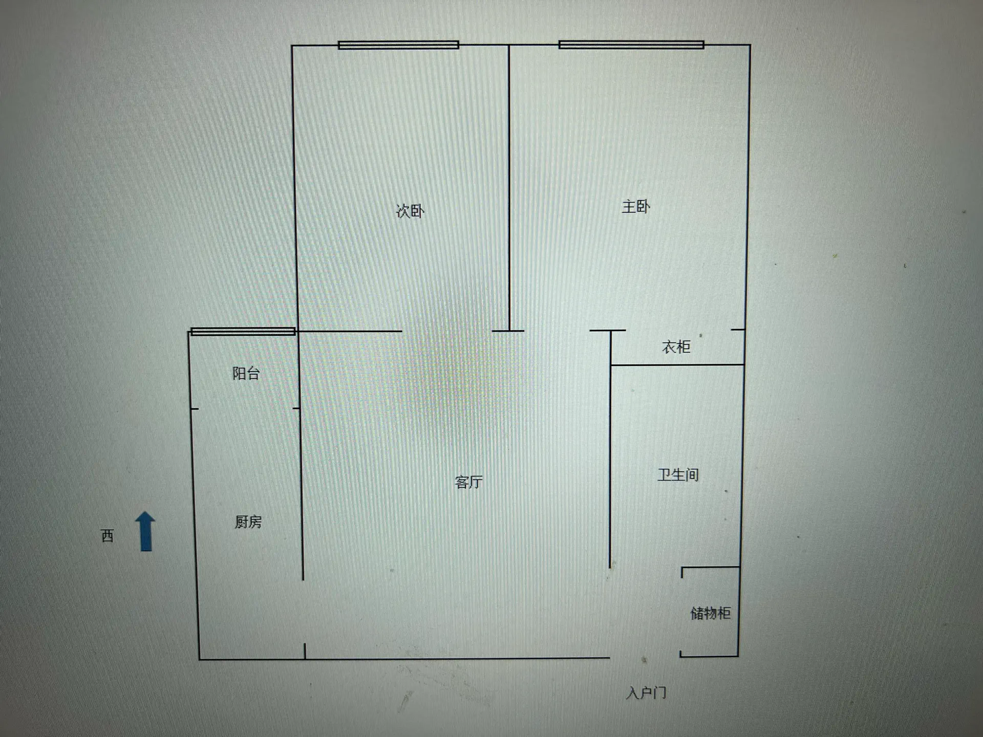 百家乐园西区(百家乐园一号院)  2室2厅1卫   50.00万室内图1