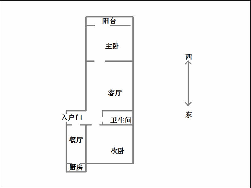 邯山南大街112号院  2室1厅1卫   65.00万