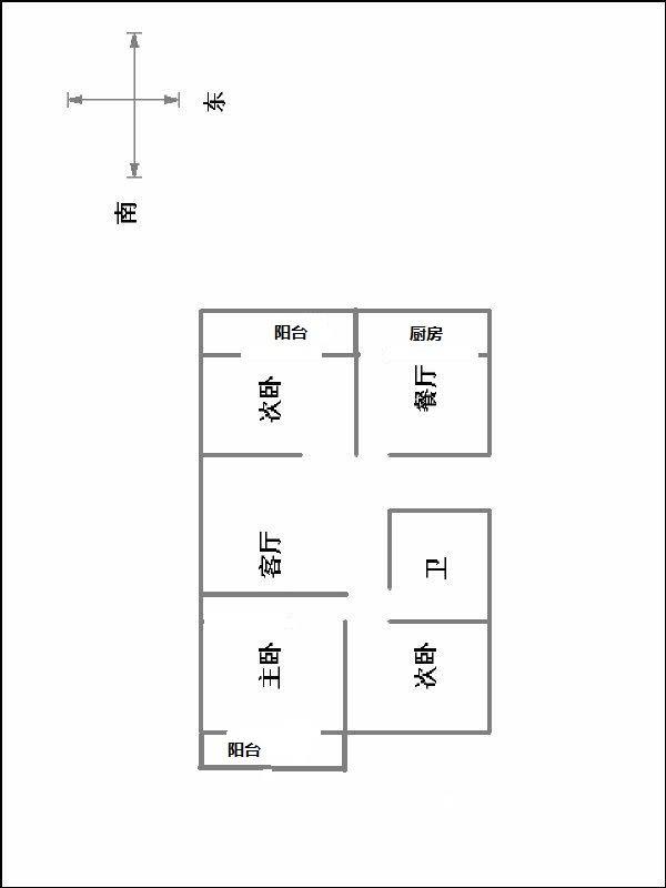 兴盛胡同12号（新华书店家属院）  3室2厅1卫   85.00万室内图