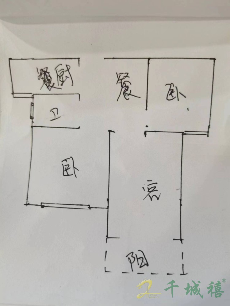 光华苑三期  2室2厅1卫   1300.00元/月