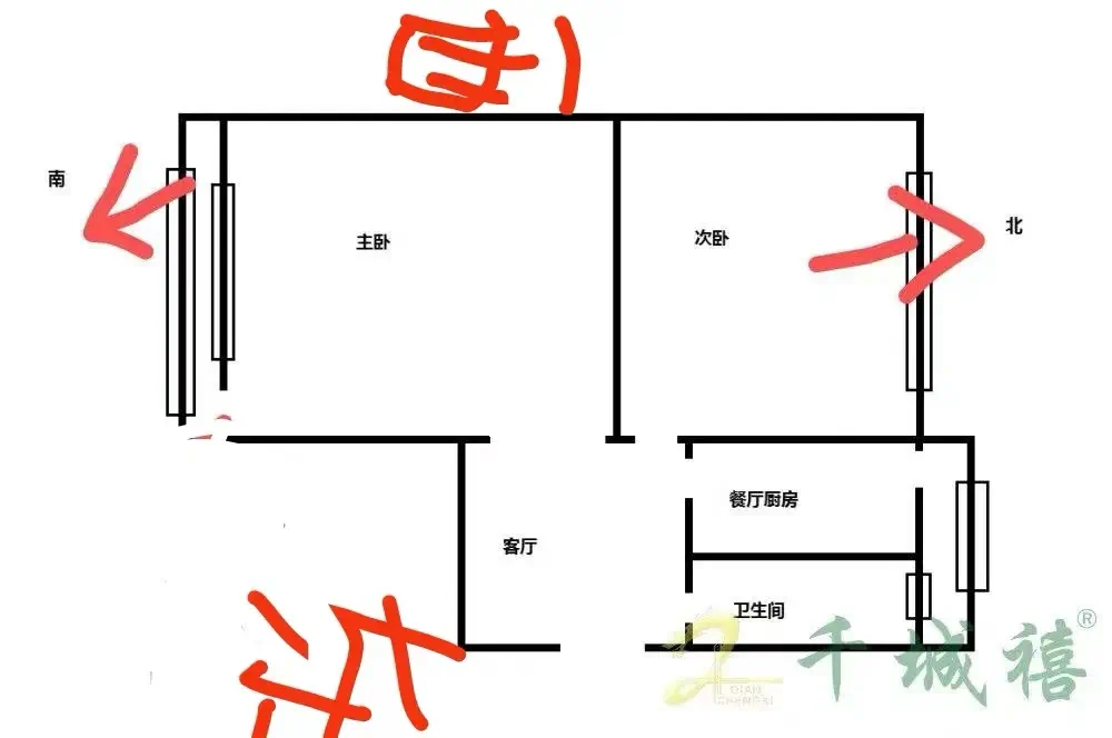 电力小区  2室1厅1卫   1000.00元/月室内图1