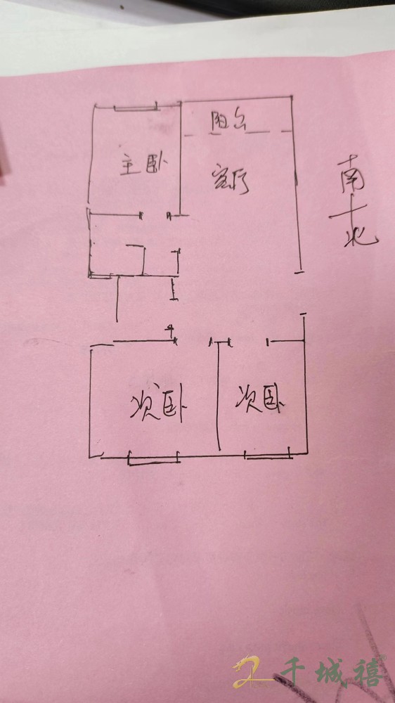 西部美的城（二手房）  3室2厅1卫   90.00万