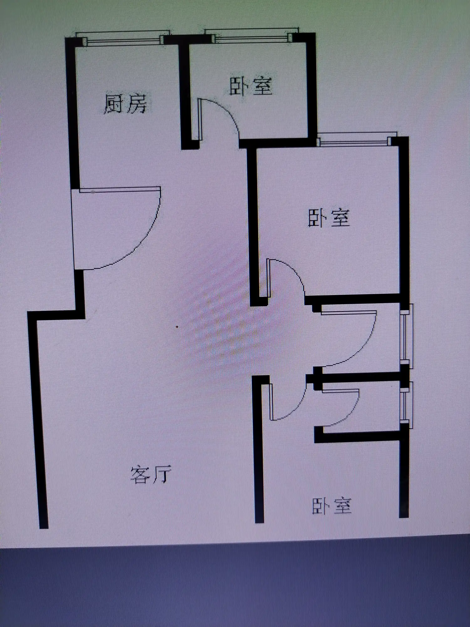 明珠花园B区  3室2厅1卫   138.00万室内图1