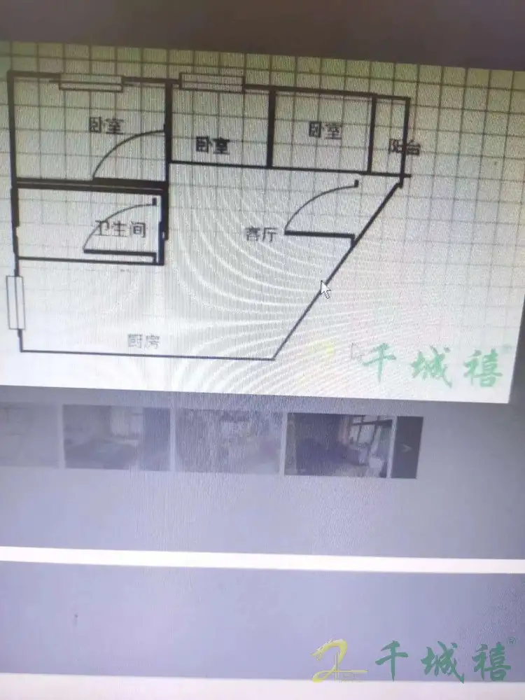 罗三生活区  3室1厅1卫   62.00万户型图