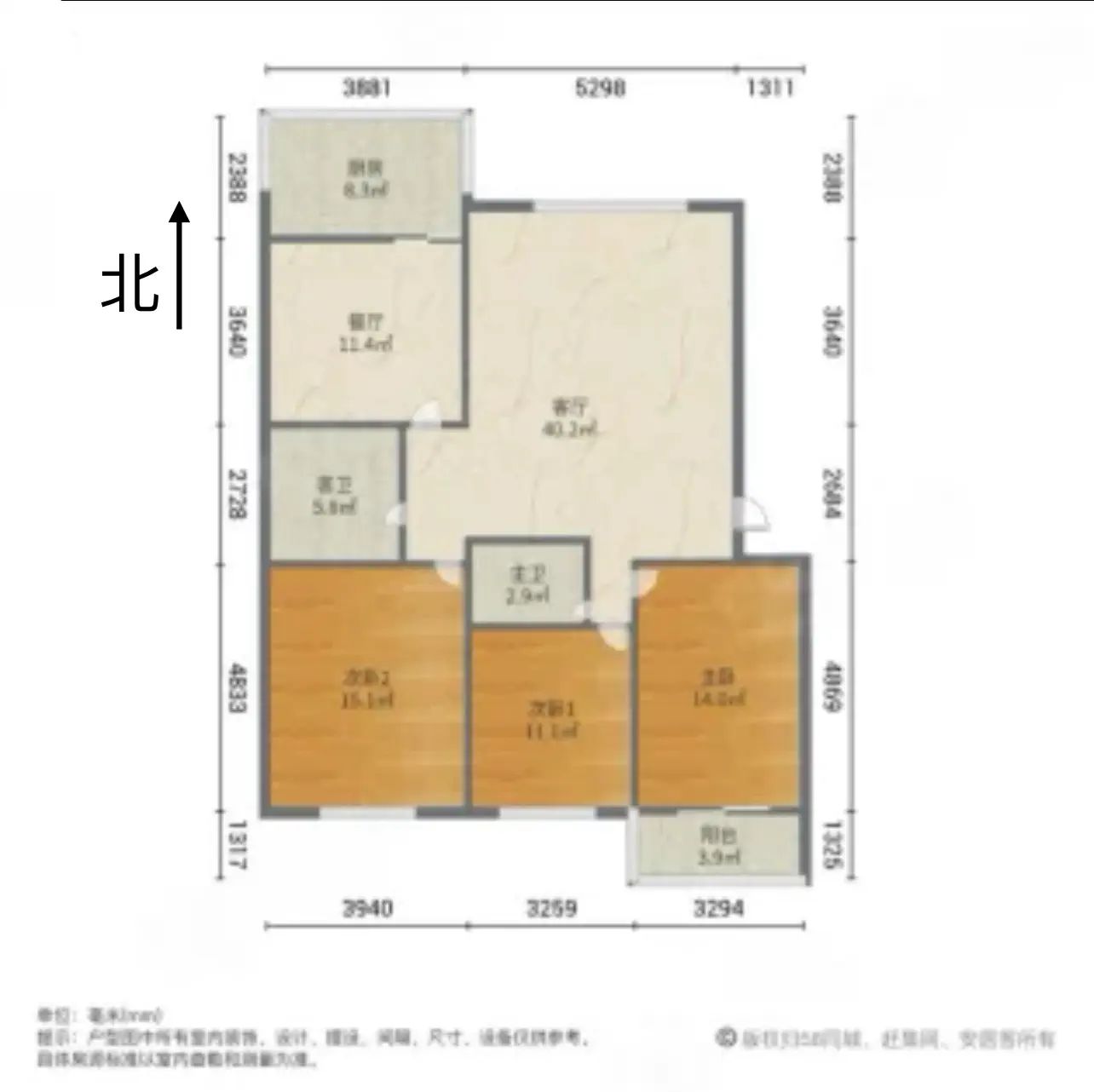 光华苑北区  3室2厅2卫   1000.00元/月户型图