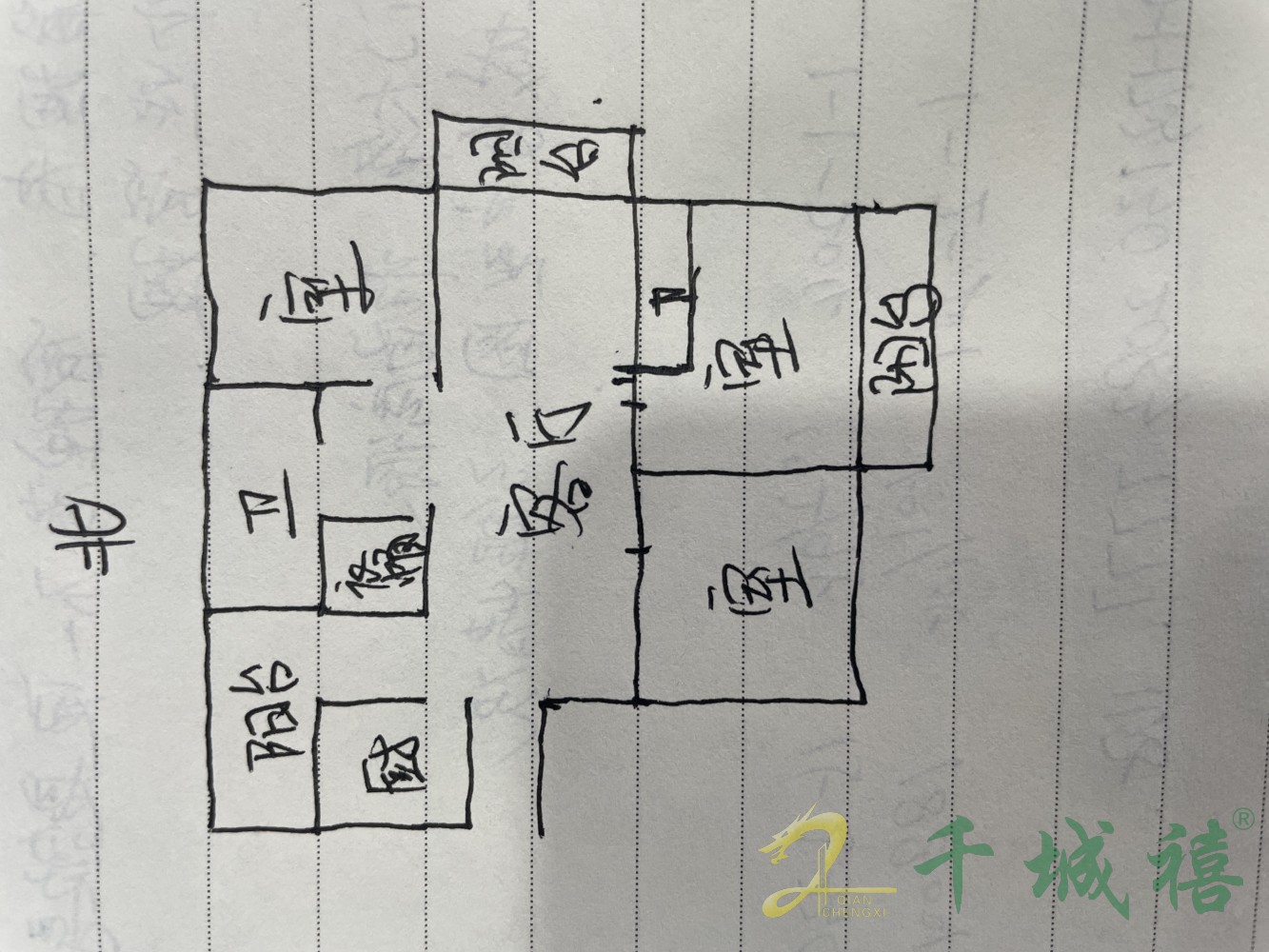 书香门邸  3室2厅2卫   140.00万室内图