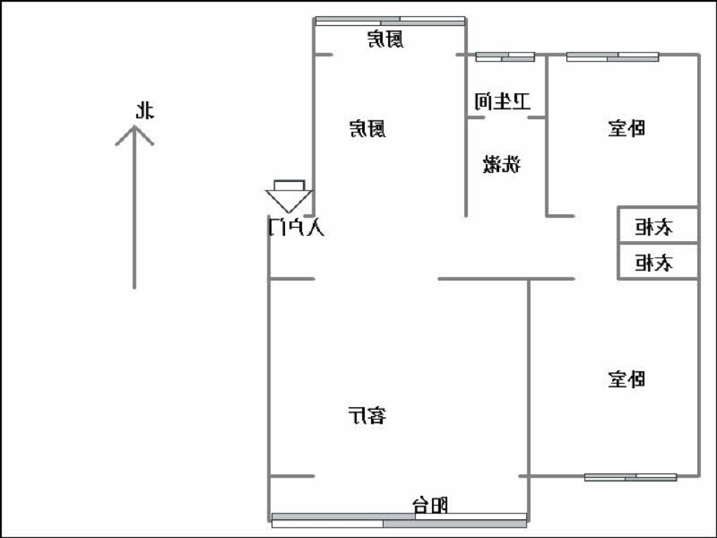 邯郸县物资局家属院  3室2厅1卫   100.00万