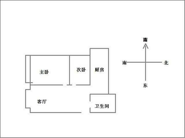 上都名苑  2室2厅1卫   115.00万户型图