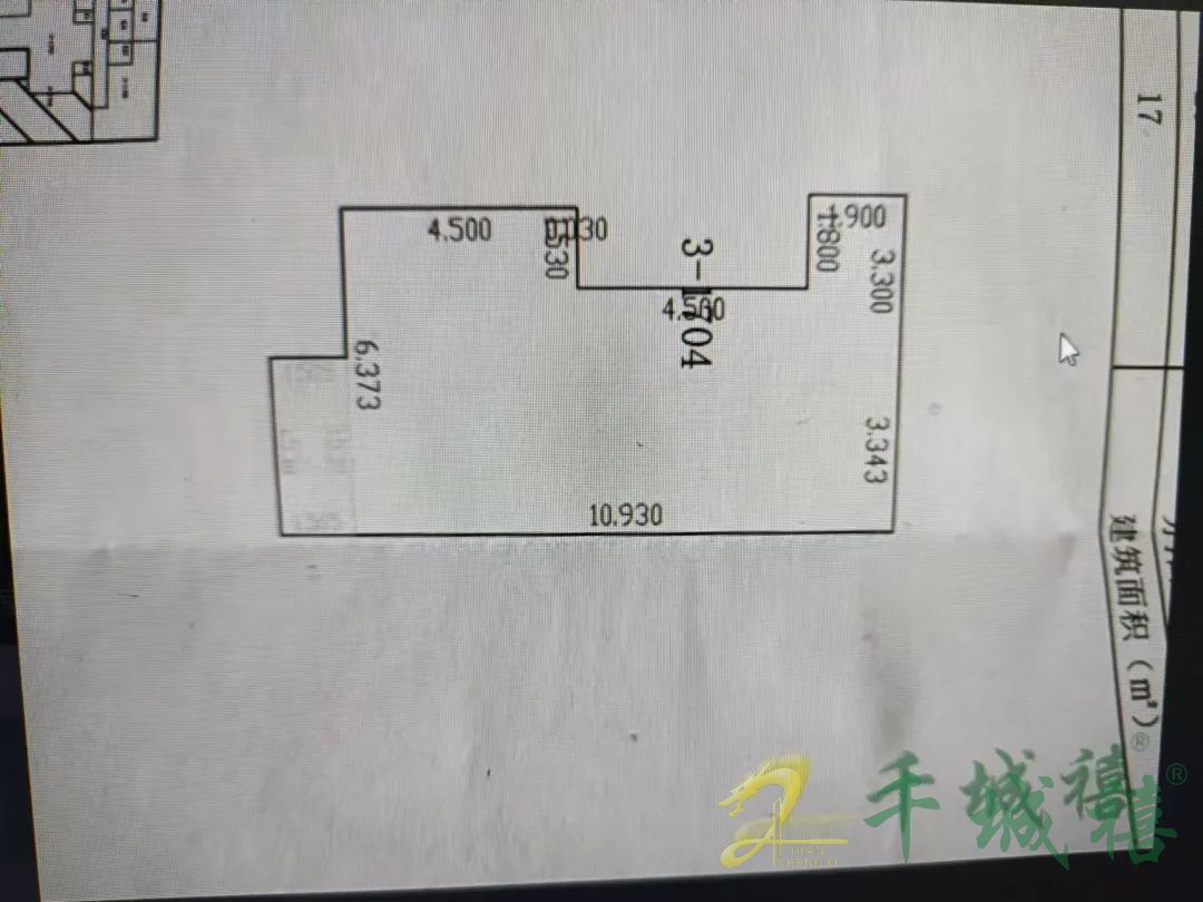 宝利花园  2室2厅1卫   75.00万室内图