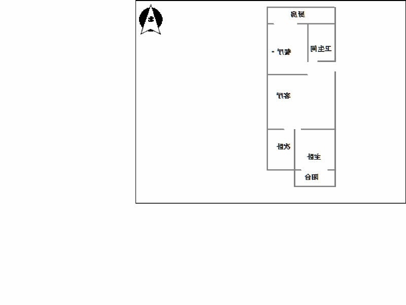 中煤三十一处家属院（联纺路72号院）  2室1厅1卫   1000.00元/月室内图1