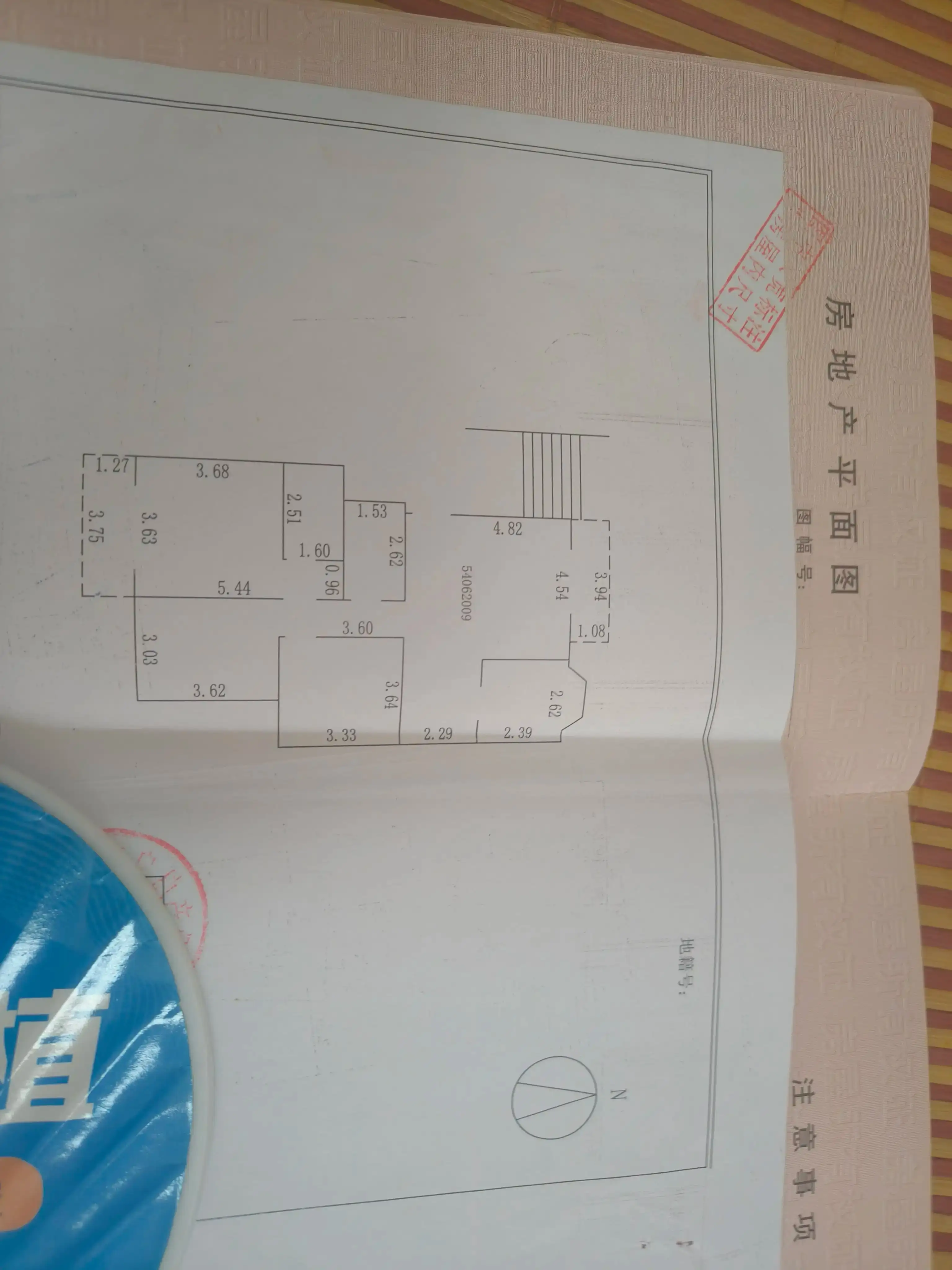 创鑫二期（阳光欧尚、双柳路29号）  3室2厅2卫   121.00万室内图