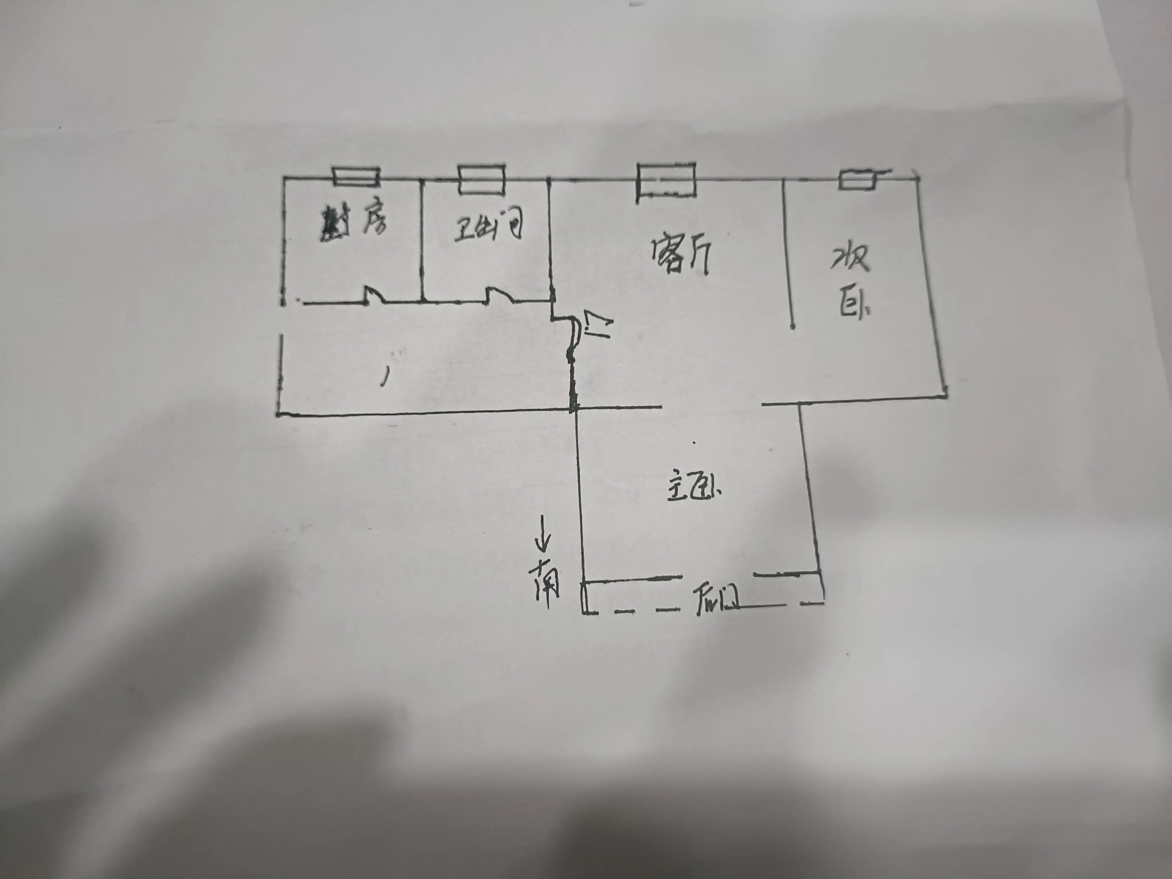 建安东苑(建设大街59号院)  2室1厅1卫   41.00万室内图1